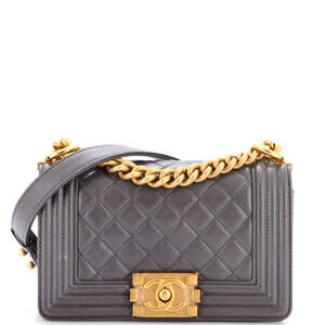 Chanel Small Boy Flap Bag Quilted Caviar